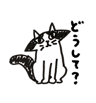 猫のパン君（個別スタンプ：6）
