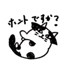 猫のパン君（個別スタンプ：16）