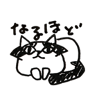 猫のパン君（個別スタンプ：21）