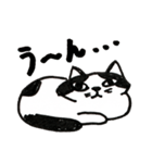 猫のパン君（個別スタンプ：28）