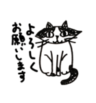 猫のパン君（個別スタンプ：32）