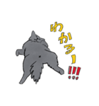 ニャンとも鞆ねこ 〜ぐれちゃん編〜（個別スタンプ：4）
