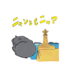 ニャンとも鞆ねこ 〜ぐれちゃん編〜（個別スタンプ：8）