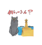 ニャンとも鞆ねこ 〜ぐれちゃん編〜（個別スタンプ：9）