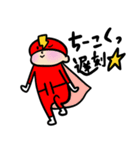 恋する素子レンジャー（個別スタンプ：2）