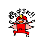 恋する素子レンジャー（個別スタンプ：3）