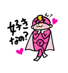 恋する素子レンジャー（個別スタンプ：5）