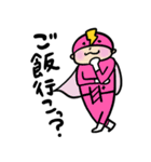 恋する素子レンジャー（個別スタンプ：6）