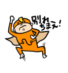 恋する素子レンジャー（個別スタンプ：9）