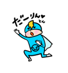 恋する素子レンジャー（個別スタンプ：13）