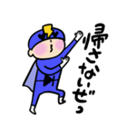 恋する素子レンジャー（個別スタンプ：14）