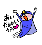 恋する素子レンジャー（個別スタンプ：15）