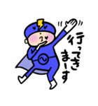 恋する素子レンジャー（個別スタンプ：16）