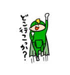 恋する素子レンジャー（個別スタンプ：21）