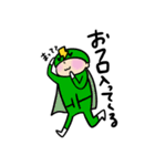 恋する素子レンジャー（個別スタンプ：23）