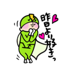恋する素子レンジャー（個別スタンプ：26）