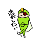 恋する素子レンジャー（個別スタンプ：27）