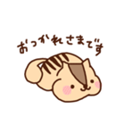 シマリスのナッツ（個別スタンプ：3）