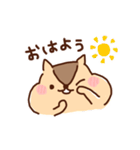 シマリスのナッツ（個別スタンプ：5）