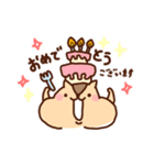 シマリスのナッツ（個別スタンプ：9）