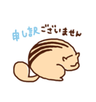 シマリスのナッツ（個別スタンプ：10）