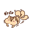 シマリスのナッツ（個別スタンプ：11）