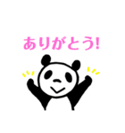 トーキョーパンダコミュニティ（個別スタンプ：1）
