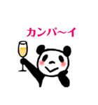 トーキョーパンダコミュニティ（個別スタンプ：21）