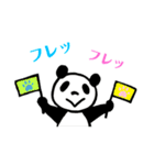 トーキョーパンダコミュニティ（個別スタンプ：22）