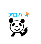 トーキョーパンダコミュニティ（個別スタンプ：24）