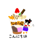 Yu-Chan ＆ Mi-Chan family food ＆ drink（個別スタンプ：3）