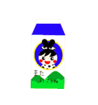 Yu-Chan ＆ Mi-Chan family food ＆ drink（個別スタンプ：16）