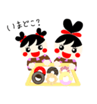 Yu-Chan ＆ Mi-Chan family food ＆ drink（個別スタンプ：25）