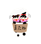 Yu-Chan ＆ Mi-Chan family food ＆ drink（個別スタンプ：36）