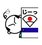 カル殿くん 2（個別スタンプ：1）