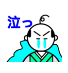 カル殿くん 2（個別スタンプ：11）