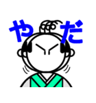 カル殿くん 2（個別スタンプ：12）