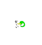 ナルの絵 007（個別スタンプ：22）