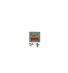 ナルの絵 007（個別スタンプ：24）