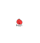 ナルの絵 007（個別スタンプ：26）