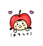 りんごのりんこ。（個別スタンプ：1）