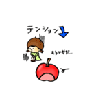 りんごのりんこ。（個別スタンプ：6）