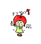 りんごのりんこ。（個別スタンプ：7）