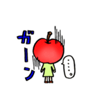 りんごのりんこ。（個別スタンプ：15）