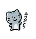 ゆる〜いアニマルにゃんこ（個別スタンプ：1）