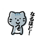 ゆる〜いアニマルにゃんこ（個別スタンプ：2）