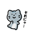 ゆる〜いアニマルにゃんこ（個別スタンプ：3）