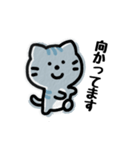 ゆる〜いアニマルにゃんこ（個別スタンプ：4）