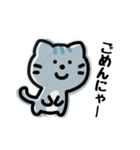 ゆる〜いアニマルにゃんこ（個別スタンプ：5）