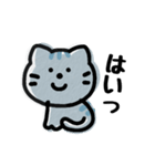ゆる〜いアニマルにゃんこ（個別スタンプ：9）
